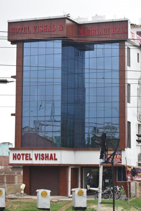 Hotel Vishal Buxar Eksteriør billede