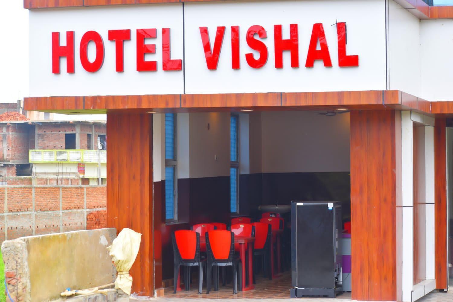 Hotel Vishal Buxar Eksteriør billede